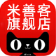 米善客旗舰店