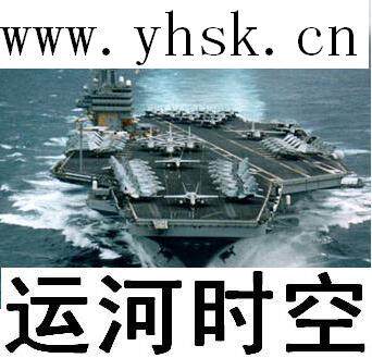 【双冠信誉模型实体店-北京运河时空】货物全、价格低、速度快