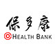 HealthBank保多康海外旗舰