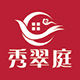 秀翠庭旗舰店