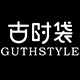 古时袋旗舰店