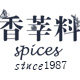 香莘料旗舰店