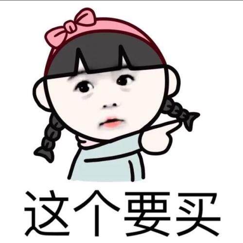 友恋箱包旗舰店