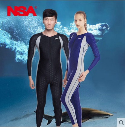 NSA品牌泳衣折扣店