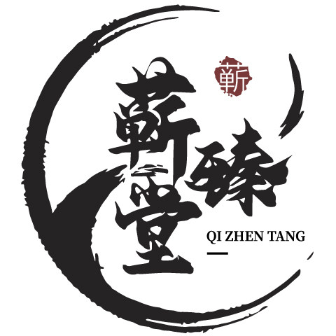 蕲臻堂旗舰店
