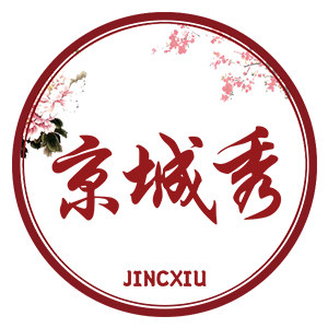 京城秀女装旗舰店