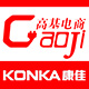 konka康佳杲壹专卖店