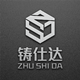 铸仕达五金旗舰店