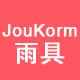 JouKorm雨具用品