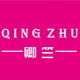 卿竺女鞋旗舰店
