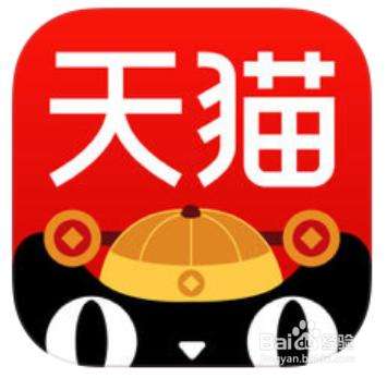 顺康来医疗器械专营店