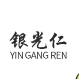 银光仁旗舰店