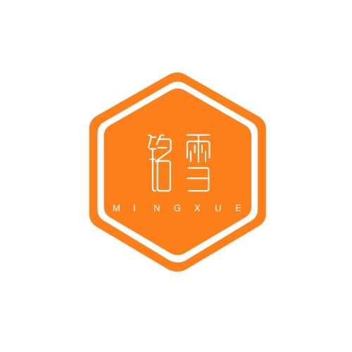 铭雪旗舰店