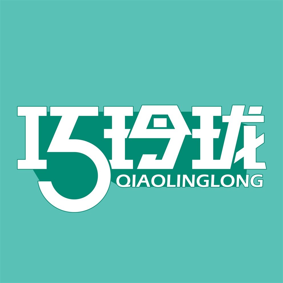巧玲珑旗舰店