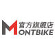 montbike旗舰店