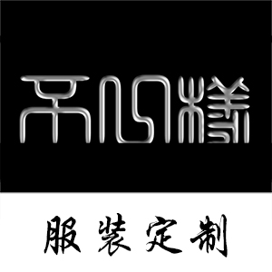 潮牌不一样原创T恤