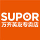 苏泊尔万齐英友专卖店