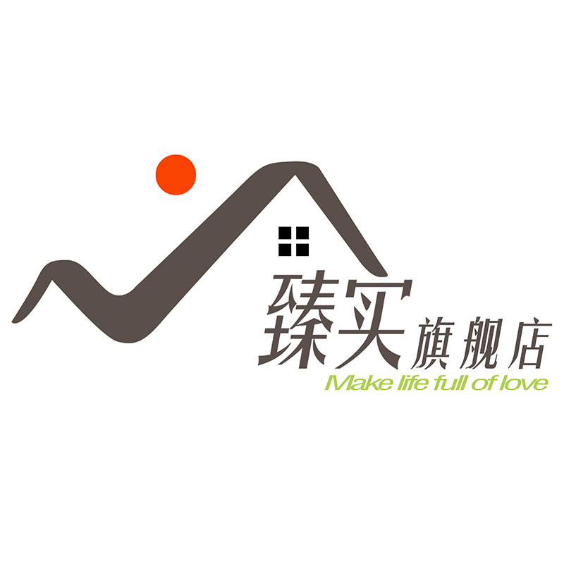臻实旗舰店