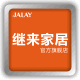 jalay�����콢��