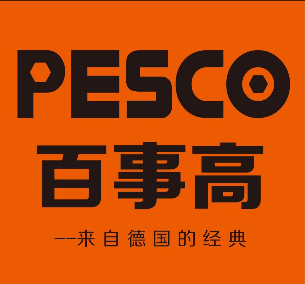 PESCO百事高工具