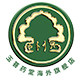 玉菩药堂海外旗舰店