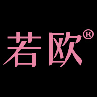若欧旗舰店