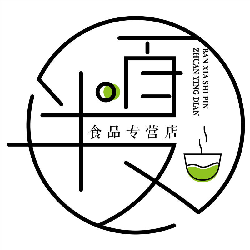 半夏食品专营店