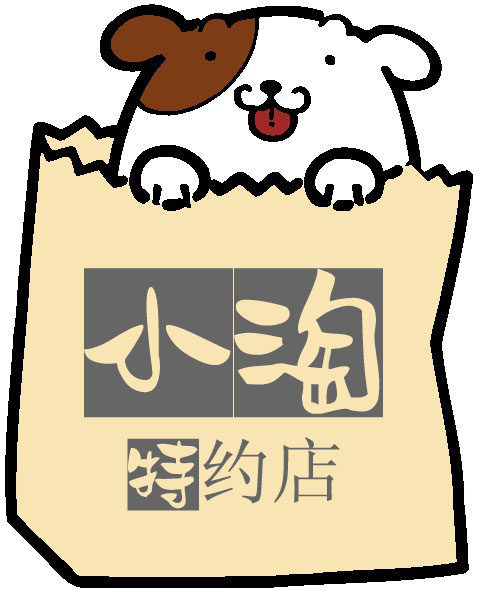 <em>淘宝名店女装</em>/流行<em>女装</em>第10500到10550名,蔓