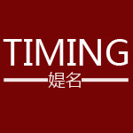媞名旗舰店