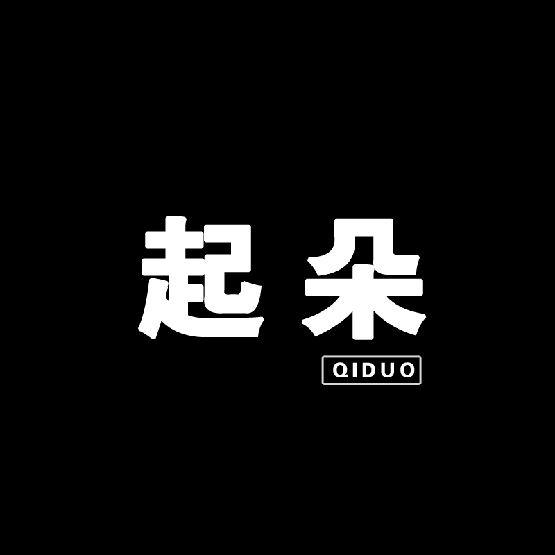 起朵旗舰店