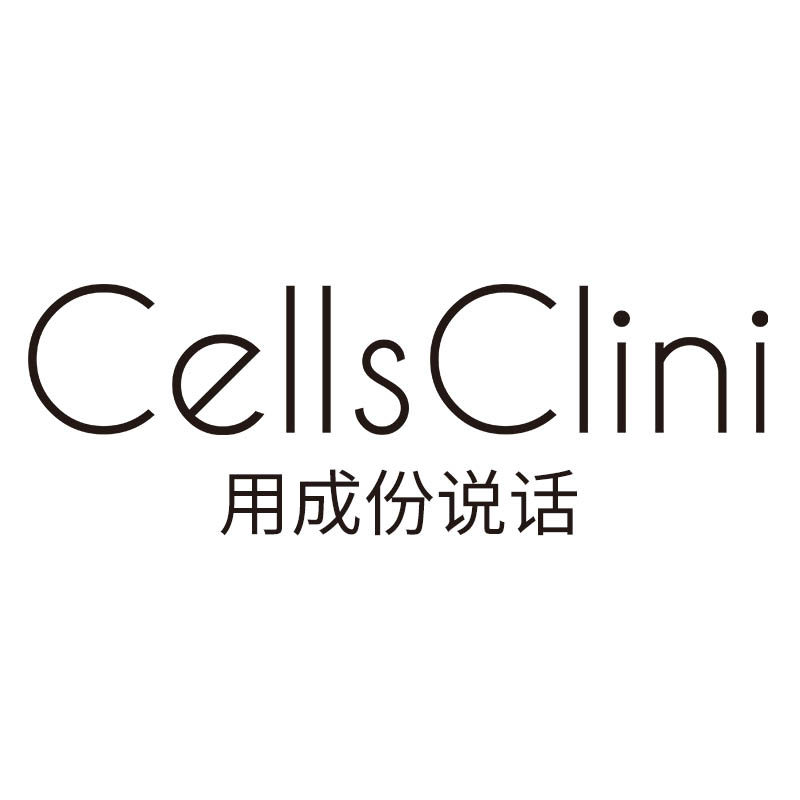 cellsclini希琳妮美妆店