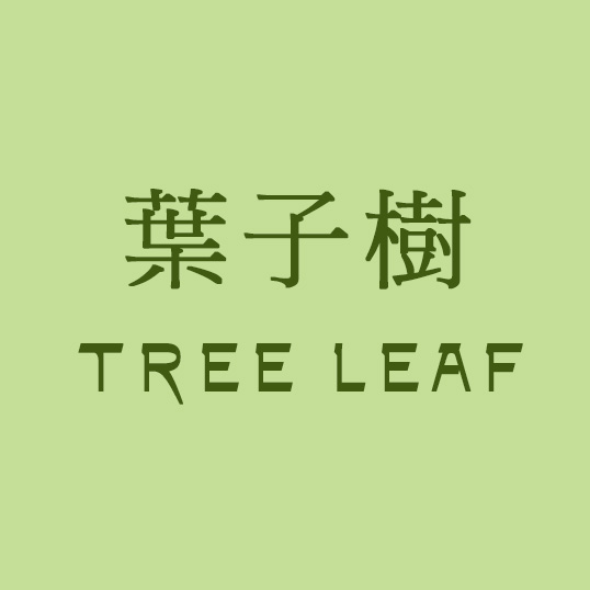 TreeLeaf