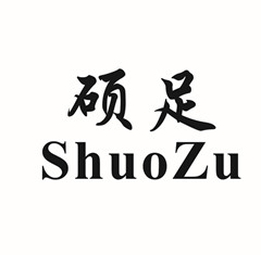硕足旗舰店