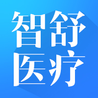 智舒医疗器械专营店