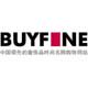 Buyfine海外旗舰店