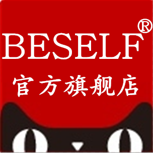 beself旗舰店