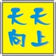 peterwong2006
