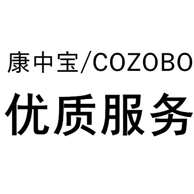康中宝旗舰店