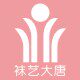 袜艺大唐旗舰店