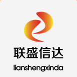 联盛信达话费通信专营店
