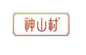 神山村旗舰店
