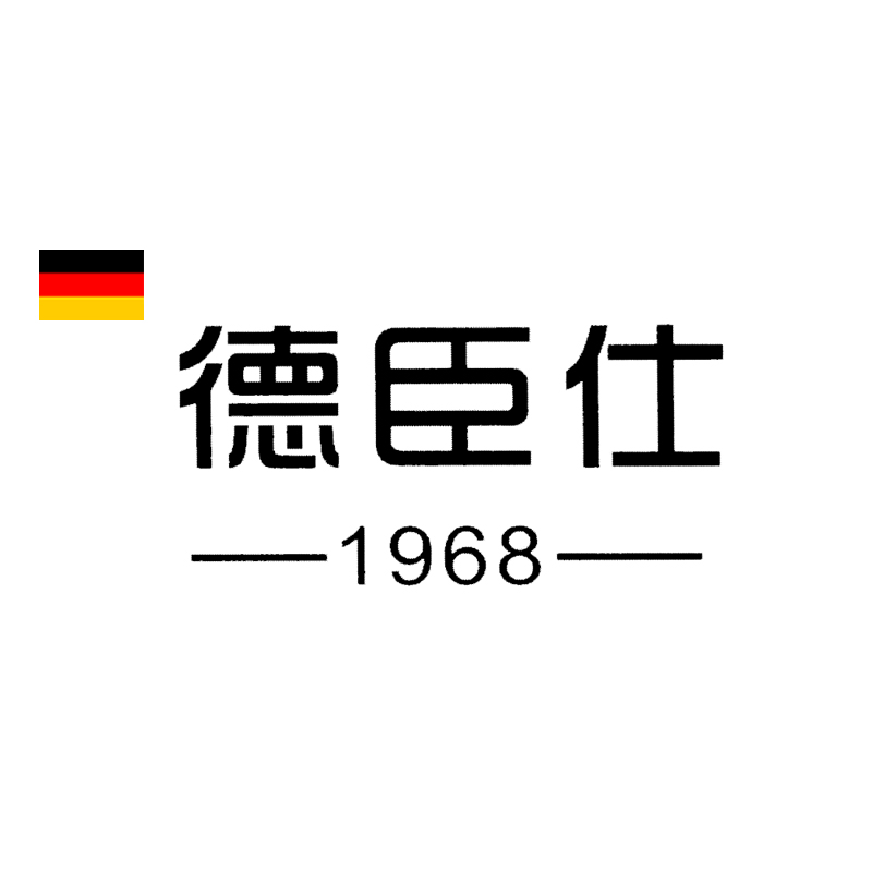 德臣仕厨房电器旗舰店