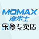 momax乐淘专卖店