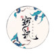窈讯旗舰店