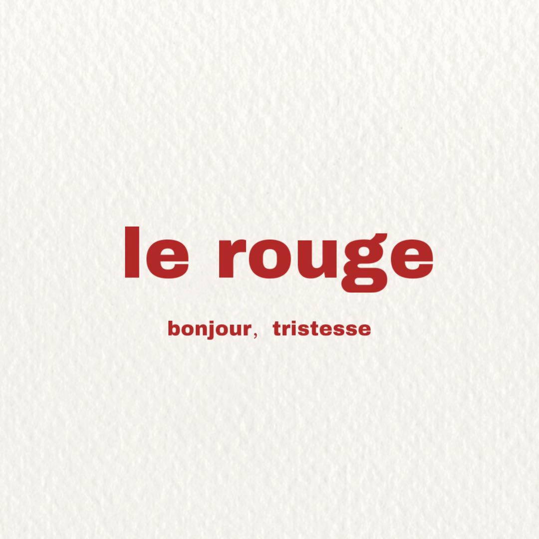 le rouge周美美