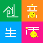 ◇创意生活中心◇13927278822