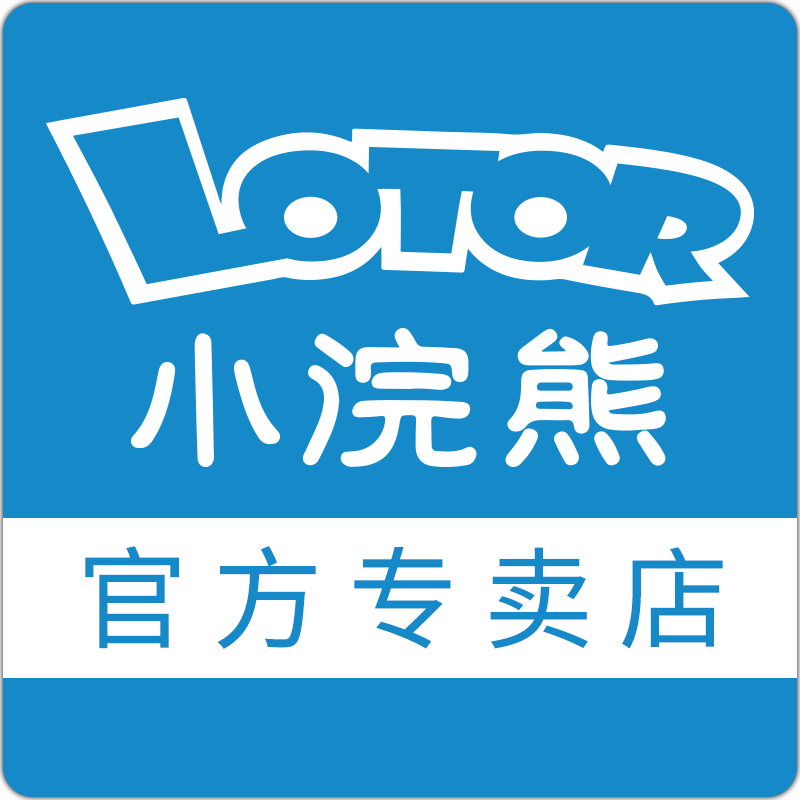 小浣熊美薇专卖店