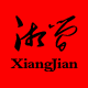 湘简旗舰店