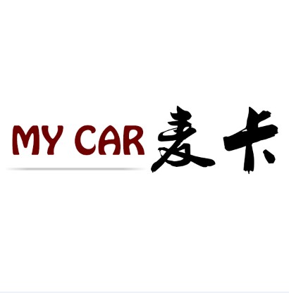 麦卡汽车用品专营