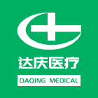 达庆医疗器械专营店